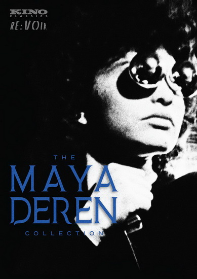 Maya Deren Collection - DEREN MAYA