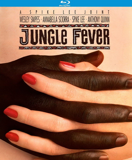Jungle Fever (Blu-Ray) - SPIKE LEE