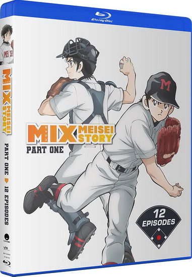 Mix: Part 1 (Blu-Ray) - 