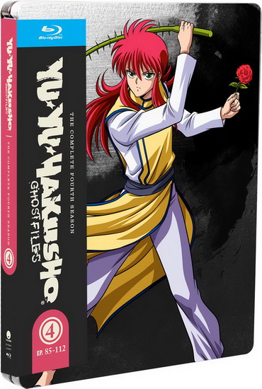 Yu Yu Hakusho: Season 4 (Blu-Ray) (Steelbook) - 
