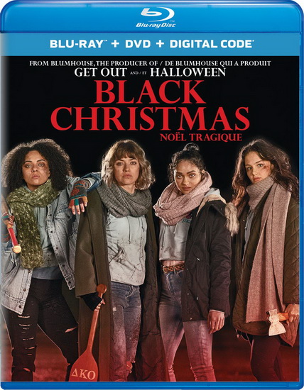 Black Christmas (Noël Tragique) (Blu-Ray+Dvd) - TAKAL SOPHIA
