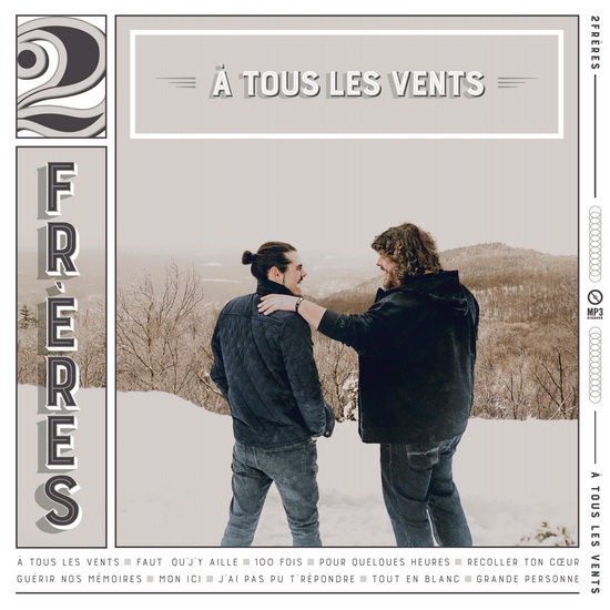 À tous les vents - 2FRÈRES