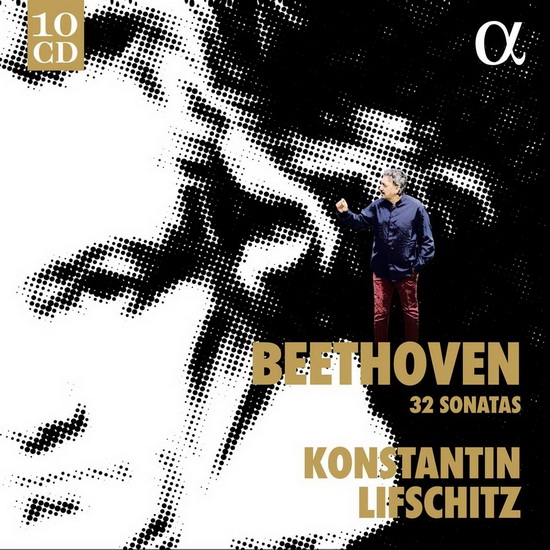 Beethoven: 32 Sonatas (10CD) - BEETHOVEN
