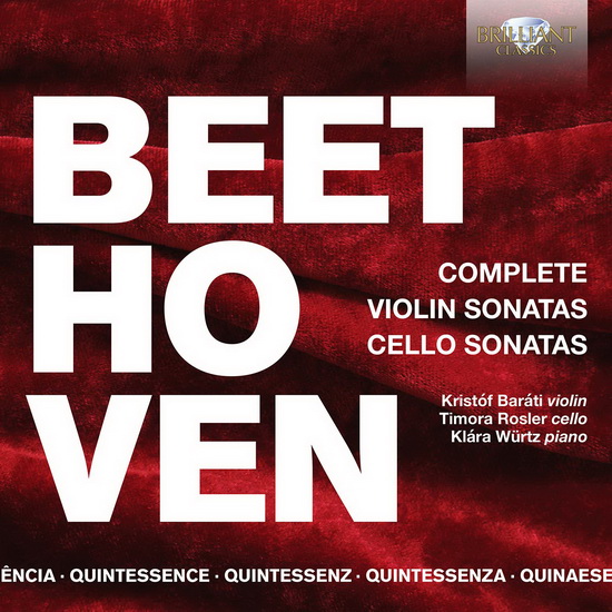 Beethoven: Complete Violin Sonatas & Cello Sonatas (5CD) - BEETHOVEN