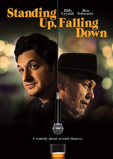 Standing Up, Falling Down - RATNER MATT