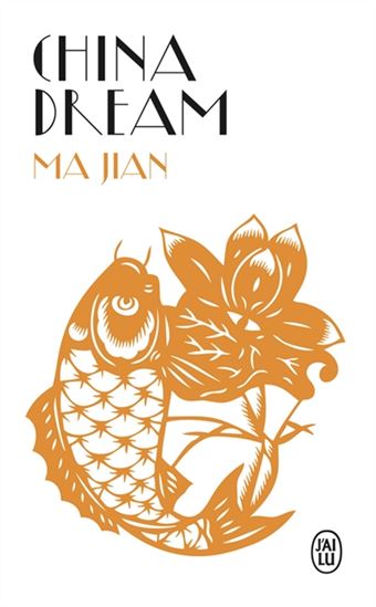 China dream - JIAN MA