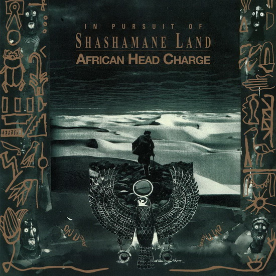 In Pursuit Of Shashama Land (2Vinyl) - AFRICAN HEAD CHARGE