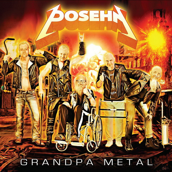 Grandpa Metal - POSEHN