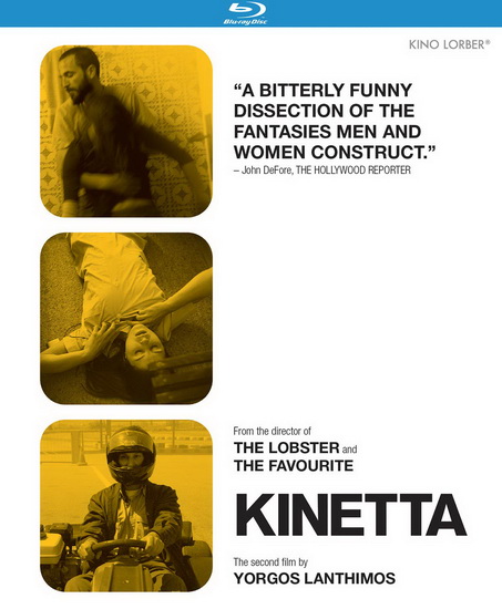 Kinetta (Blu-Ray) - YORGOS LANTHIMOS