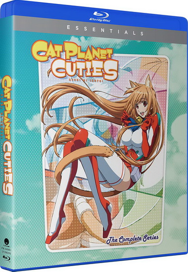Cat Planet Cuties: Complete Series (Blu-Ray) - 