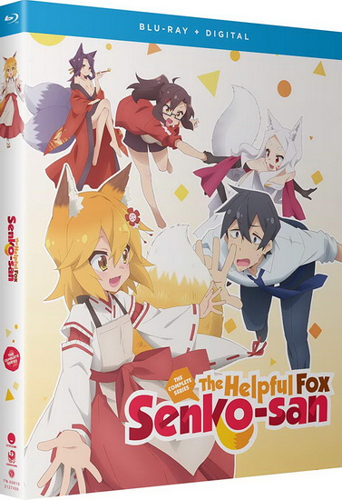 Helpful Fox Senko-san: Complete Series (Blu-Ray) - 
