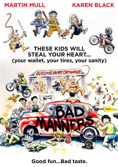 Bad Manners - ROBERT HOUSTON