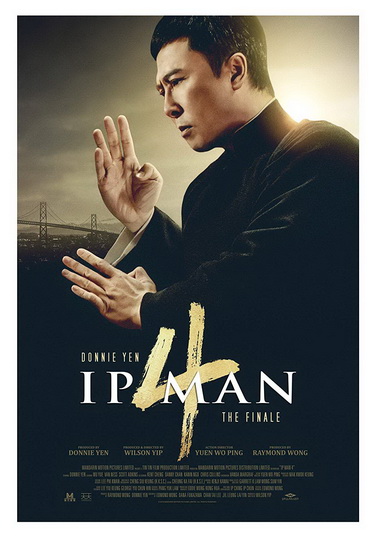 Ip Man 4: The Finale (4K+Blu-Ray) - WILSON YIP