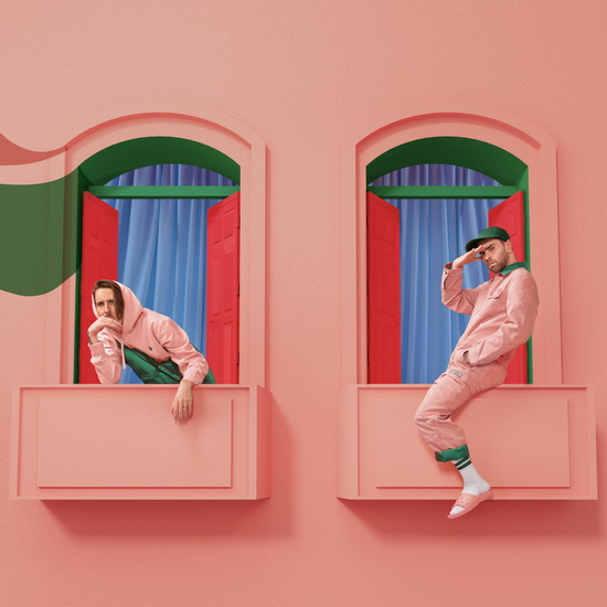 Rose et gris - CARABINE (LA)