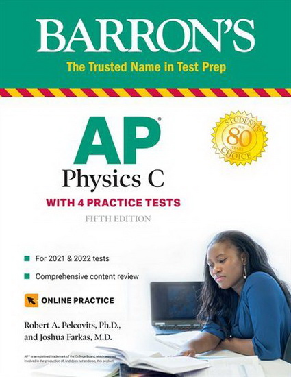 AP PHYSICS C - ROBERT A PELCOVITS