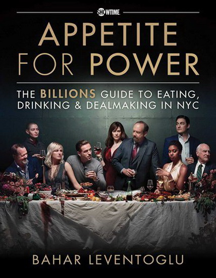 APPETITE FOR POWER - BAHAR LEVENTOGLU