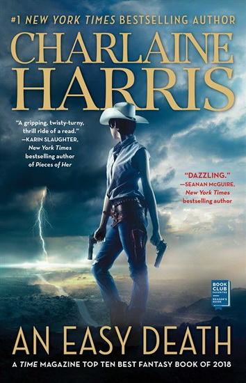 An Easy Death - CHARLAINE HARRIS