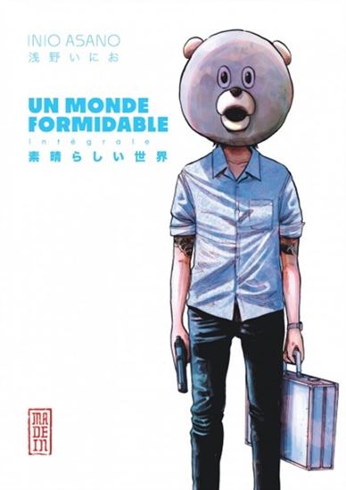 Un monde formidable Intégrale - INIO ASANO