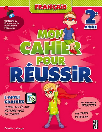 Mon cahier pour réussir Français 2e année - COLLECTIF