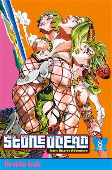 Stone Ocean #08 - HIROHIKO ARAKI