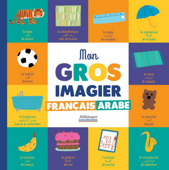 Mon gros imagier français-arabe - VIRGINIE CHIODO