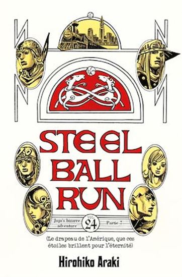 Steel ball run #24 - HIROHIKO ARAKI