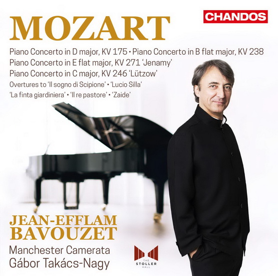 Mozart: Piano Concertos Vol.5 (2CD) - MOZART