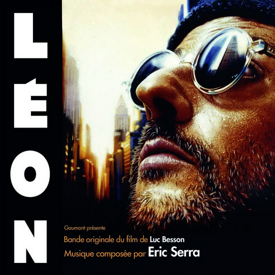 Léon (2Vinyl) - ERIC SERRA