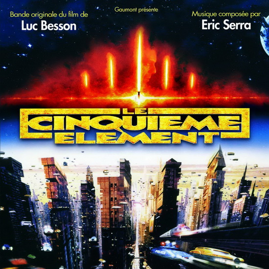 Le Cinquieme Elément (2Vinyl) - ERIC SERRA