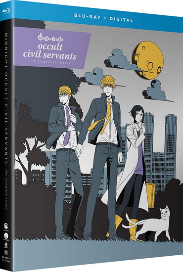 Midnight Occult Civil Servants: Complete Series (Blu-Ray) - 
