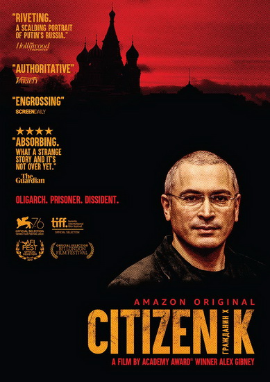 Citizen K - ALEX GIBNEY