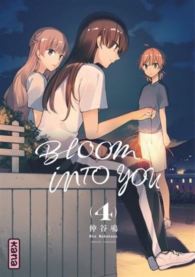 Bloom into you #04 - NIO NAKATANI