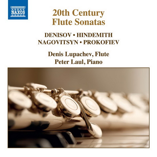 20th Century Flute Sonatas - COMPILATION FLUTE