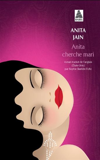 Anita cherche mari - ANITA JAIN