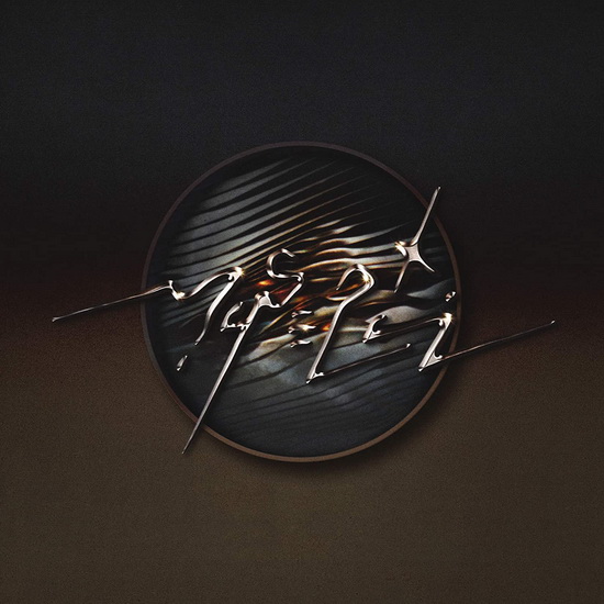 Enter The Mirror - MASERATI