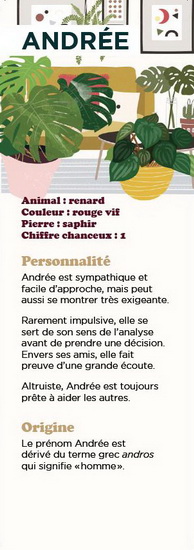 Signet prénom Andrée