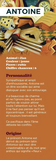 Signet prénom Antoine