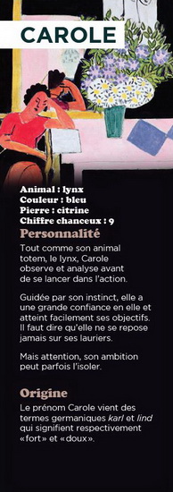 Signet prénom Carole