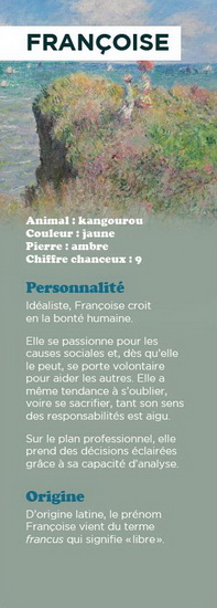 Signet prénom Françoise