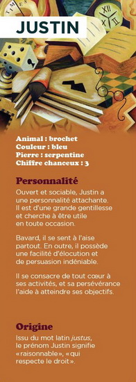 Signet prénom Justin
