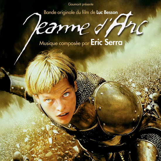 Jeanne d'Arc - ERIC SERRA