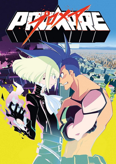 Promare - IMAISHI HIROYUKI