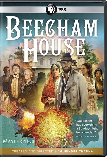 Beecham House (Masterpiece) - 