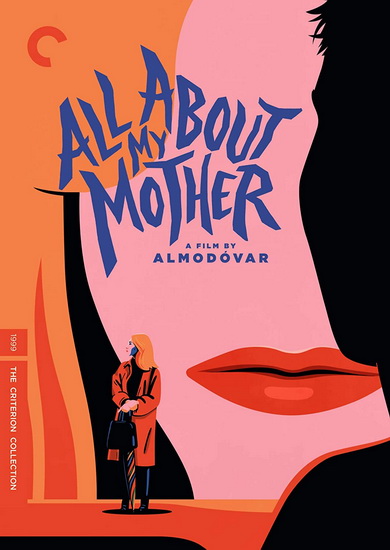 All About My Mother - PEDRO ALMODOVAR