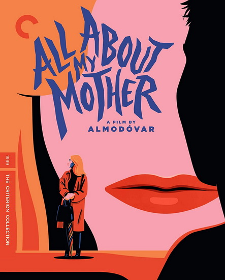 All About My Mother (Blu-Ray) - PEDRO ALMODOVAR
