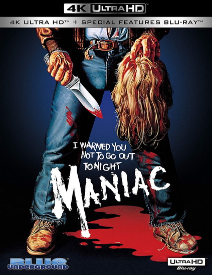 Maniac (1980) (4K+Blu-Ray) - WILLIAM LUSTIG