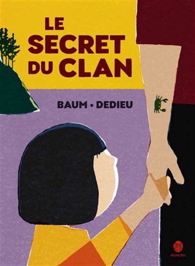 Le Secret du clan - GILLES BAUM - THIERRY DEDIEU