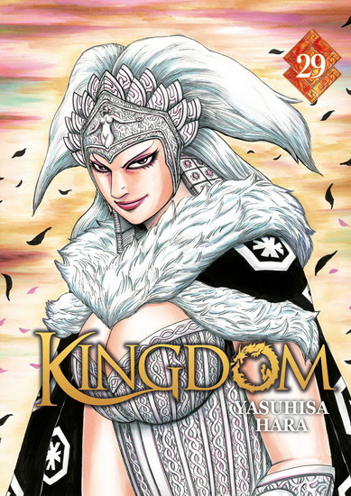 Kingdom #29 - YASUHISA HARA