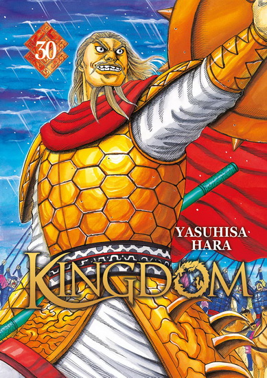 Kingdom #30 - YASUHISA HARA