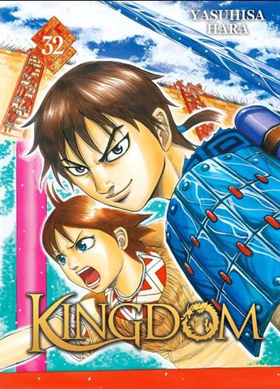 Kingdom #32 - YASUHISA HARA
